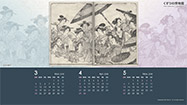 sample_4