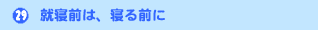 �A�Q�O�́A�Q��O��