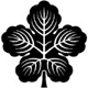 「立梶の葉」の家紋