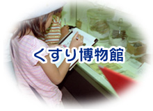 �����蔎����