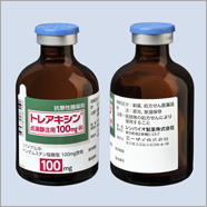 トレアキシン点滴静注用100 mg 製品画像2