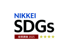 日経サステナブル総合調査 SDGs経営編