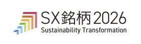 SX銘柄