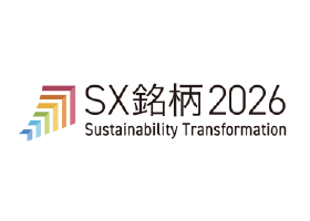 SX銘柄