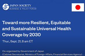 G7保健フォローアップ・サイドイベントに当社CEO内藤晴夫が登壇
エーザイのインパクト定量化への取り組みとインパクト投資への期待