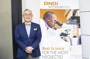 パートナーとの信頼関係がNTDs治療薬開発のカギを握る―DNDi Japan工月達郎さん