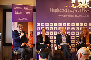 2017 UHCフォーラムのサイドイベントに参画
