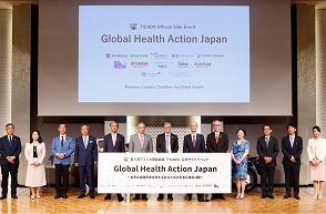 ビル・ゲイツ氏と共にグローバルヘルスの課題を発表