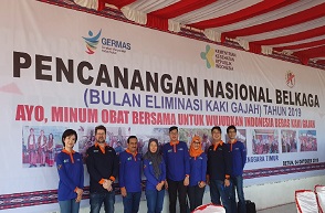 DECプロジェクトマネジャーによるリンパ系フィラリア症制圧活動への取り組み