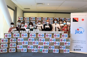 パプアニューギニアにおけるリンパ系フィラリア症制圧活動
集団投与再開に向けたCOVID-19対策用マスクと手袋を寄贈
