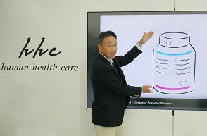 DEC錠無償提供開始からの10年間を振り返る