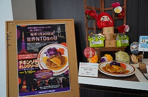 エーザイ社員に向けた世界顧みられない熱帯病の日（World NTD Day）の啓発活動